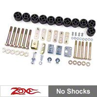Zone Offroad 1.25 in. Body Lift Kit (97-06 Wrangler TJ) - Zone Offroad Products J9120