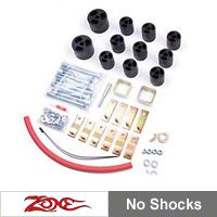 Zone Offroad 2 in. Body Lift Kit (87-95 Wrangler YJ w/ Automatic Transmission) - Zone Offroad Products J9221