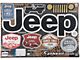 Fathead Jeep Logo Wall Decals