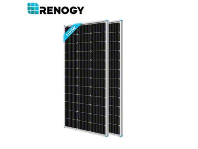 100 Watt 12V Monocrystalline Solar Panel Compact Design; 2-Piece