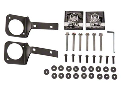 RedRock Replacement Roof Rack Hardware Kit for TT12768 Only (05-23 Tacoma Double Cab)