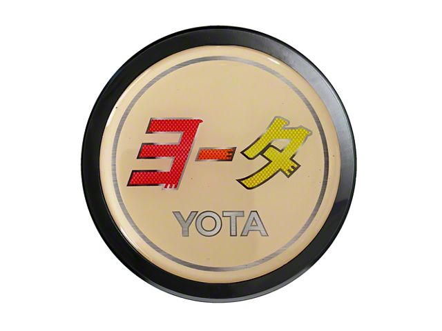 Grillebadgestore Premium Aluminum Grille Badge; Round Katakana Script Yota Beige (Universal; Some Adaptation May Be Required)