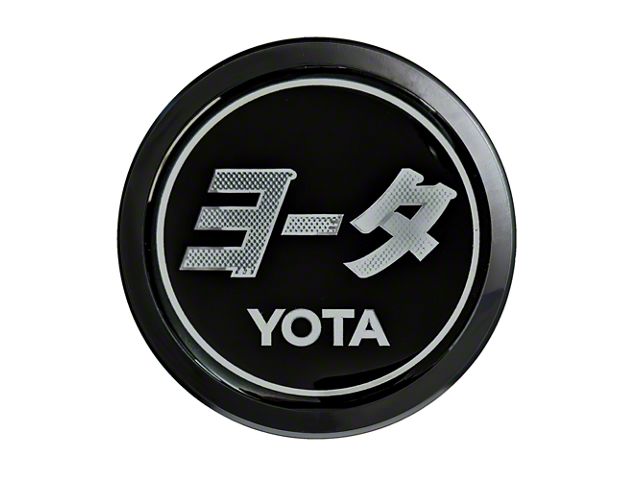 Grillebadgestore Premium Aluminum Grille Badge; Round Katakana Script Yota Grayscale (Universal; Some Adaptation May Be Required)