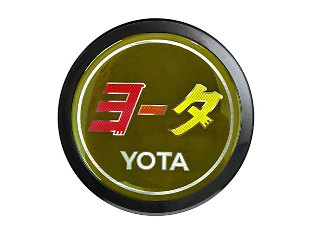 Grillebadgestore Premium Aluminum Grille Badge; Round Katakana Script Yota Green (Universal; Some Adaptation May Be Required)